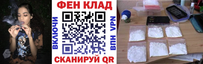 Amphetamine 97%  kraken ССЫЛКА  Брянск 