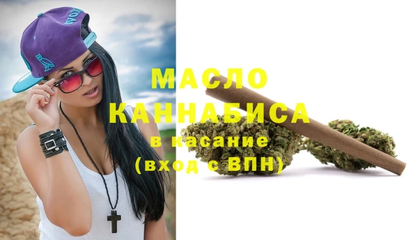 меф VHQ Ижевск