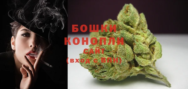 MDMA Орск
