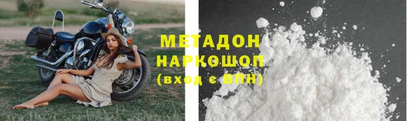 mix Великий Новгород