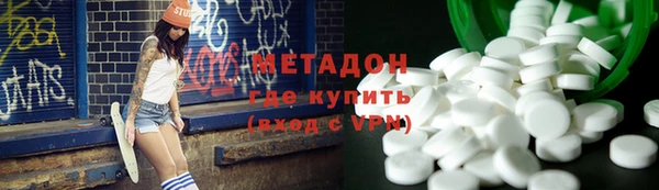 круглые Лиски