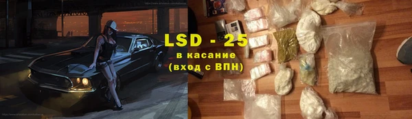 кокс Братск