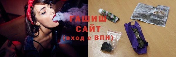 кокс Братск