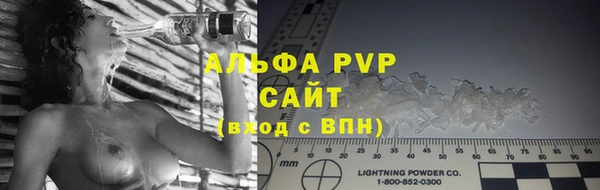 mix Великий Новгород