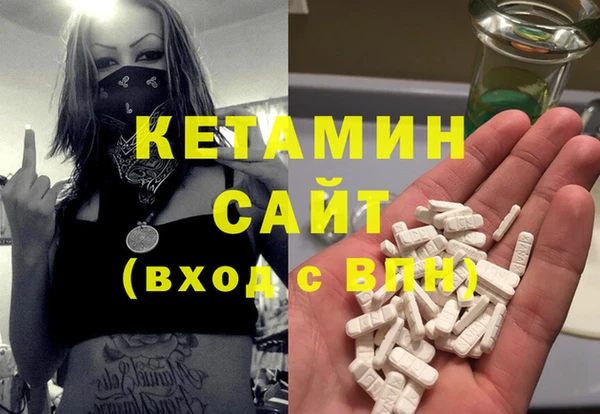 mix Мурманск