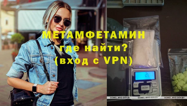 кокс Братск