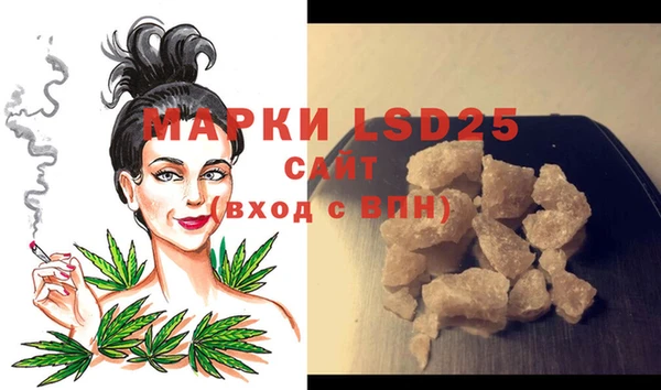 mix Великий Новгород