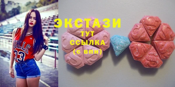 кокс Братск
