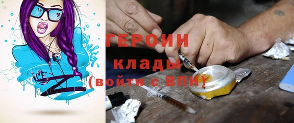 MDMA Орск
