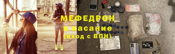 mix Великий Новгород