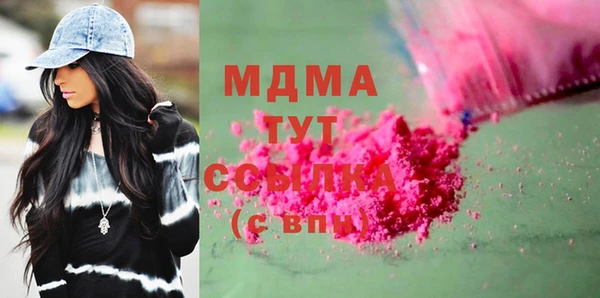 mix Великий Новгород