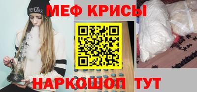 экстази Берёзовский