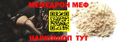экстази Берёзовский