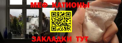 экстази Берёзовский