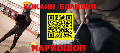 сатива Балаково