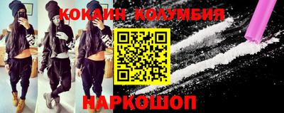 Альфа ПВП Балашиха