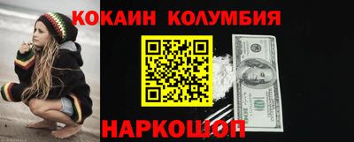 ГАЛЛЮЦИНОГЕННЫЕ ГРИБЫ Балахна