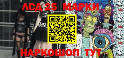 сатива Балаково