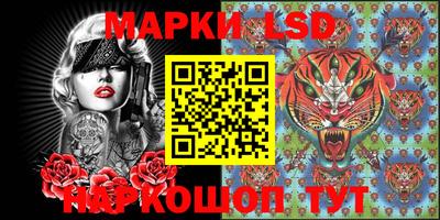 ГАЛЛЮЦИНОГЕННЫЕ ГРИБЫ Балахна