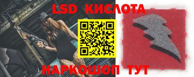 ГАЛЛЮЦИНОГЕННЫЕ ГРИБЫ Балахна