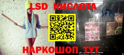 Альфа ПВП Балашиха