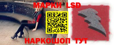 Альфа ПВП Балашиха