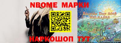 экстази Берёзовский