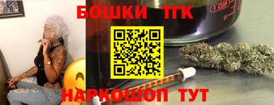 Альфа ПВП Балашиха