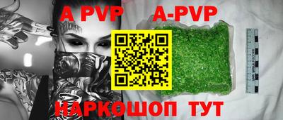 экстази Берёзовский