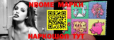 ГАЛЛЮЦИНОГЕННЫЕ ГРИБЫ Балахна