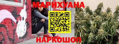 метамфетамин Беслан