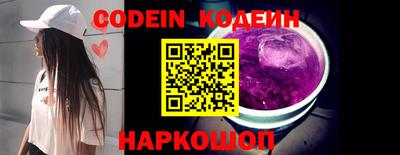 экстази Берёзовский