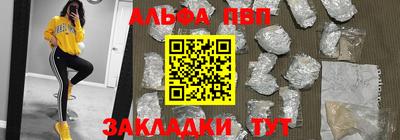экстази Берёзовский