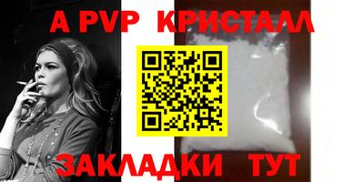 экстази Берёзовский