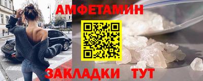 экстази Берёзовский
