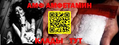 ГАЛЛЮЦИНОГЕННЫЕ ГРИБЫ Балахна