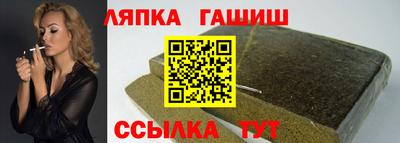 экстази Берёзовский