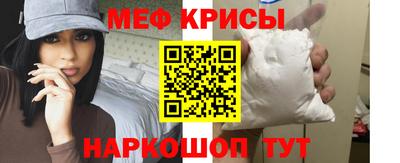 экстази Берёзовский