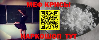 экстази Берёзовский