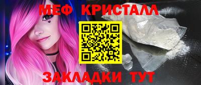 экстази Берёзовский