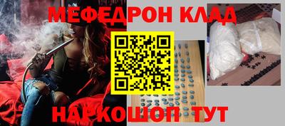 ГАЛЛЮЦИНОГЕННЫЕ ГРИБЫ Балахна