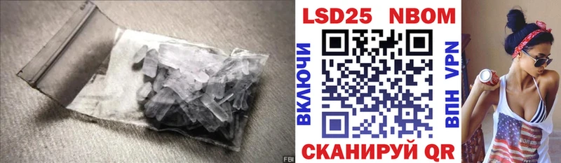 KRAKEN   Брянск  LSD-25 экстази ecstasy  купить  